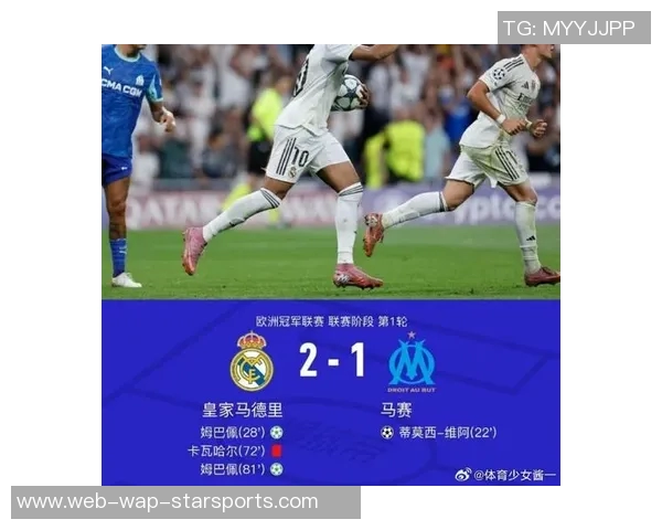 皇马对阵尤文名单出炉门迪时隔179天重返赛场阿诺德继续缺阵