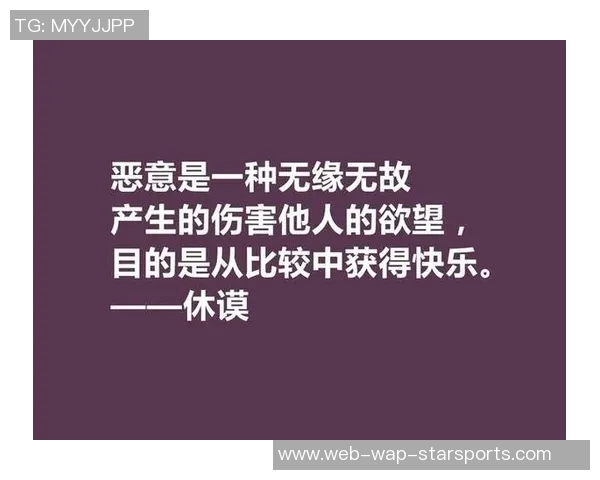 欲望无止境难以满足的生活哲学探讨与反思