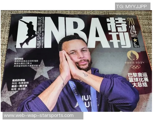 休赛期球星卡收集热潮文班夺冠老詹紧随其后库里排名第四