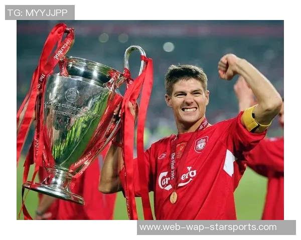 杰拉德感慨利物浦的深厚情谊无需雕像证明自己的价值与爱