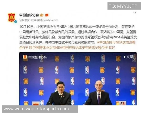 萧华惊讶杨瀚森迅速获得国际关注超越中国界限