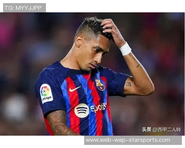 伤兵满营阿斯:拉菲尼亚确认缺席国家德比或再休战一个月 伤兵满营阿斯:拉菲尼亚确认缺席国家德比或再休战一个月